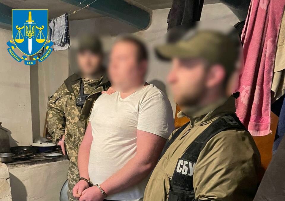 Судитимуть двох інформаторів з Донеччини, які передавали ворогу дані про місця розташування ЗСУ