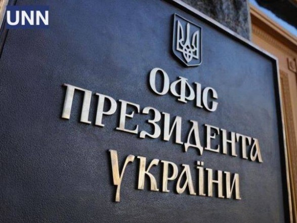 Україна пропонувала обміняти військовополонених