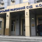 Есть решение суда! По делу об организации схемы незаконной переправки моряков за границу вынесен первый приговор