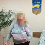 "Зливала" дані ФСБ. Очільницю Полтавського райсуду заарештували