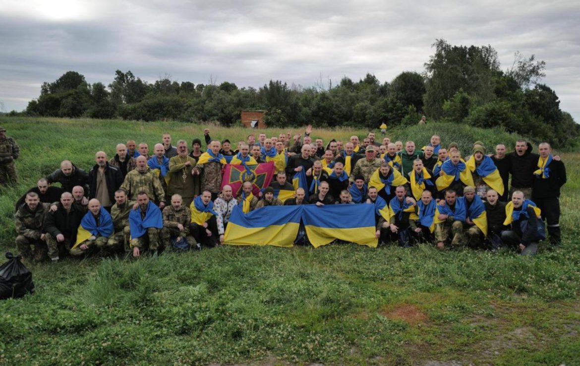 Україна повернула з російського полону ще 95 захисників