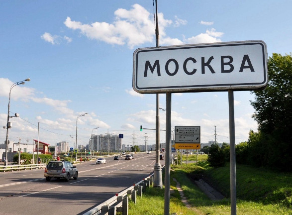 Міноборони рф підтвердило дрон над москвою