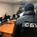 Керівництво Сумської ОВА викрито на розкраданні коштів