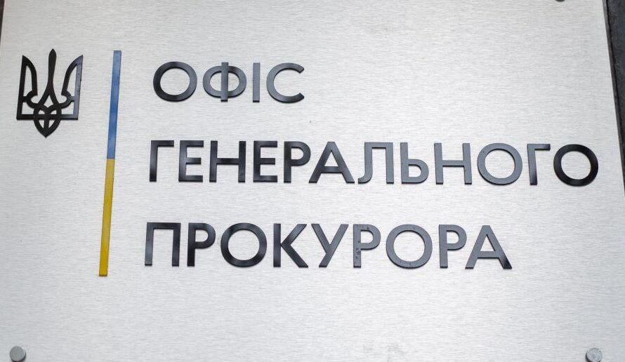 Займалась "соцзахистом" для РФ. В Україні до 5 років тюрму засудили колаборантку з Лиману