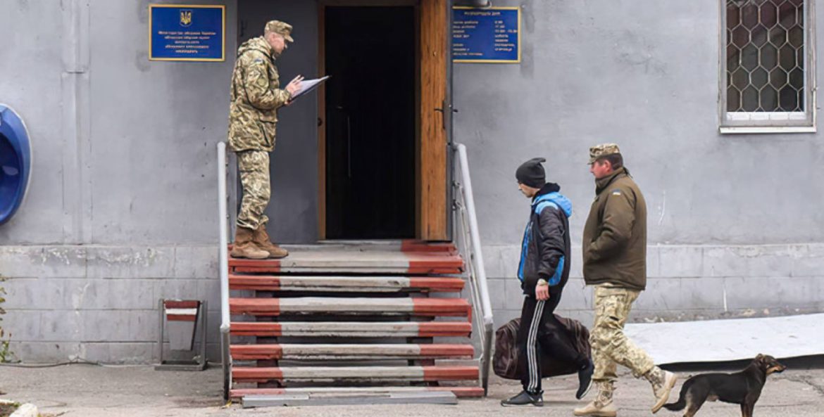 В Україні може з'явитися реєстр «ухилянтів». Хто туди потраплятиме?