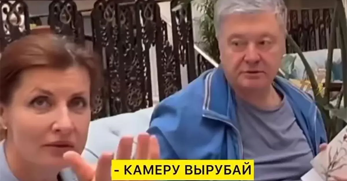 Мальдіви, Лондон та Лазуровий берег: де відпочиватимуть Петро Порошенко, ОПЗЖ та інша еліта