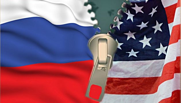 Конгрес США представив законопроєкт про передачу активів РФ на користь України