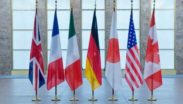 Посли G7: робота НАБУ має бути вільною від політичного втручання