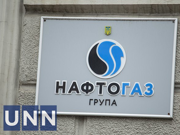 Опалювальний сезон: у Нафтогазі розповіли, чого чекати українцям