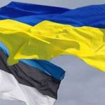 Естонія надасть Україні масштабний пакет військової допомоги