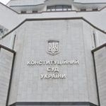 КСУ перевірить конституційність Угоди про розміщення Чорноморського флоту РФ в Україні