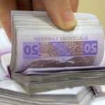 Доплати військовим: у Мінфіні кажуть