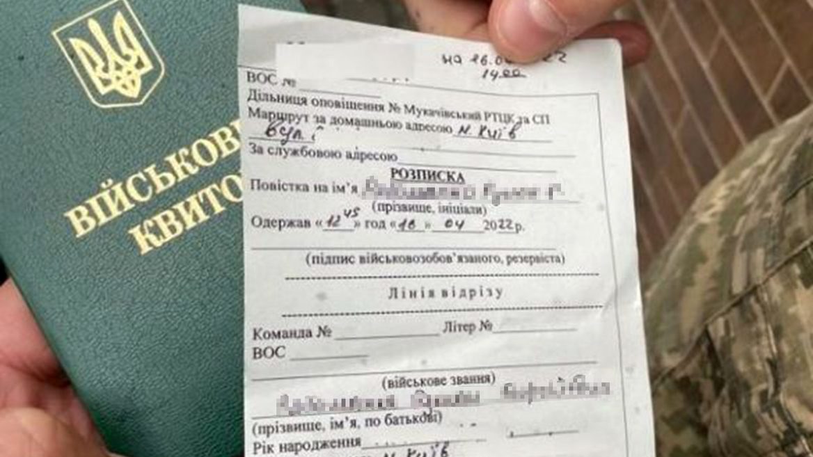 Чи можуть призвати до армії мерів та депутатів: відповідь юриста