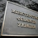 В Україні повернули довоєнні податки: у Мінфіні роз'яснили зміни