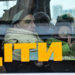 Україна вимагає від Росії відкрити гуманітарні коридори з окупованих територій