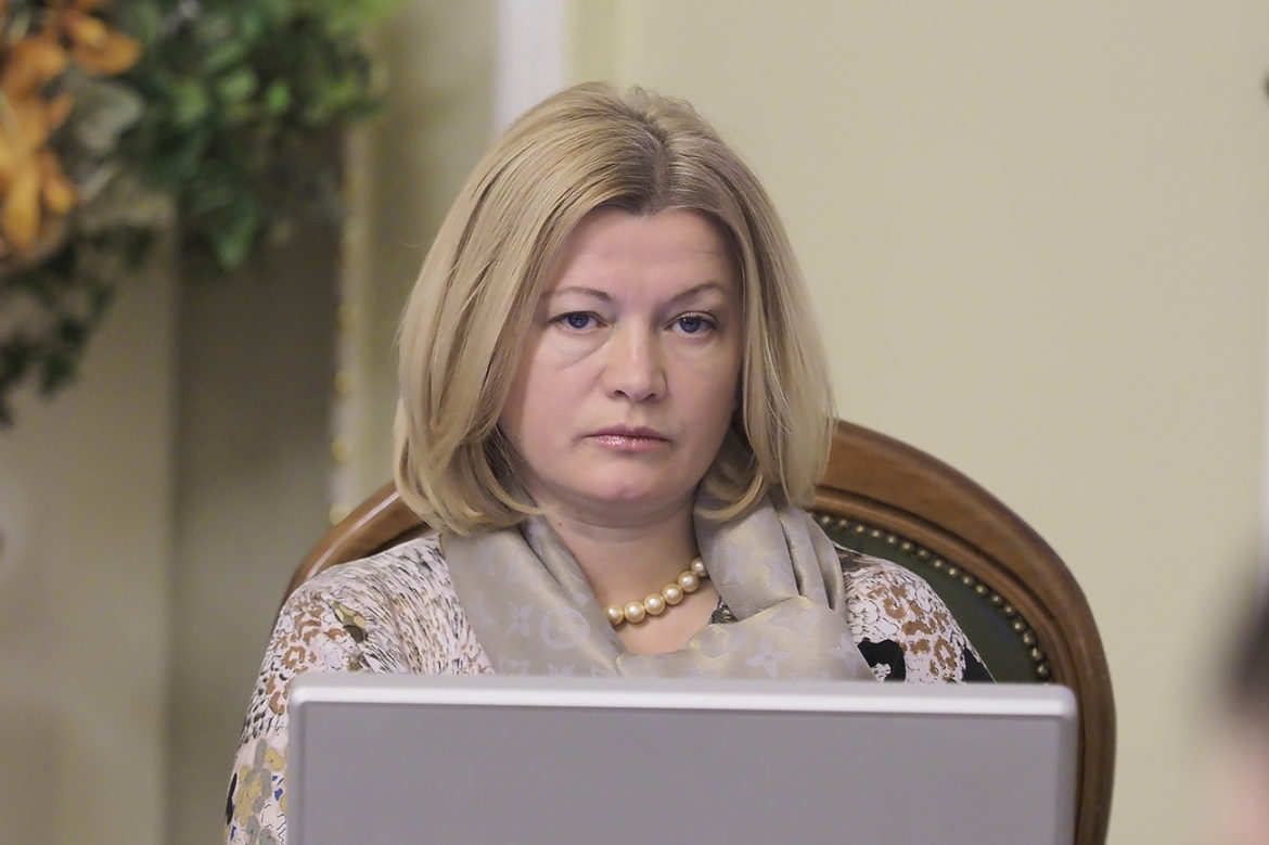 Рада ухвалила зміни до бюджету цього року, Геращенко розповіла, куди підуть кошти