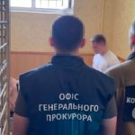 Привласнив бюджетні гроші. СБУ повідомила про підозру ексзаступнику міністра оборони