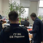 Cпівробітниця СБУ отримала підозру. Закликала до капітуляції та виправдовувала російську агресію