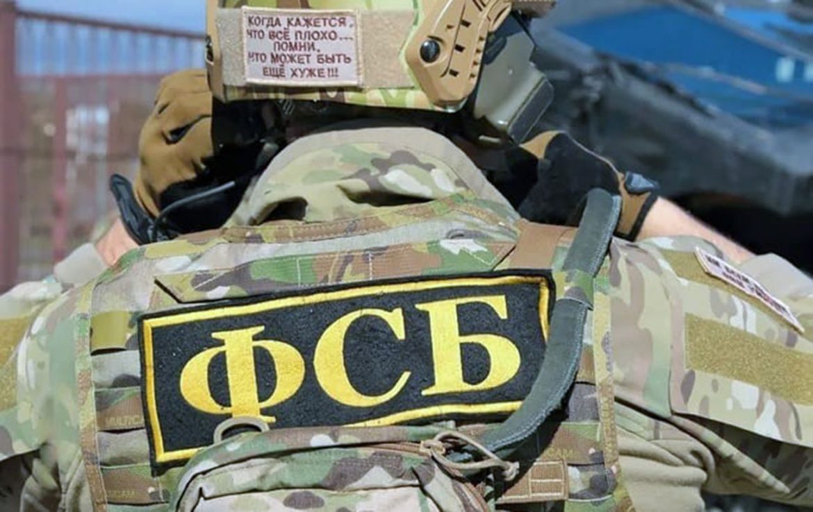 Співробітники ФСБ в окупованому Криму допитують і б’ють українців, – Генштаб
