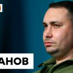 Буданов розповів