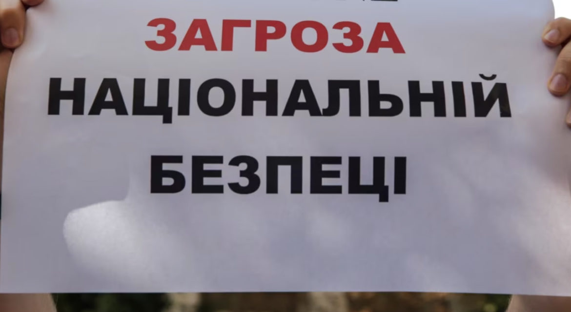 Чому в Україні досі працюють проросійські псевдоЗМІ?