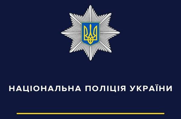 На Чернігівщині суд арештував підозрюваного у катуванні та незаконному позбавленні волі жінки з двома дітьми