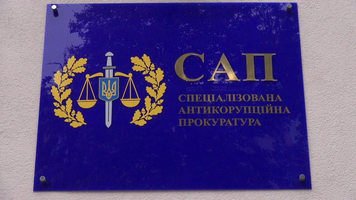 Скеровано до суду справу стосовно колишнього Першого віце-прем’єр-міністра України