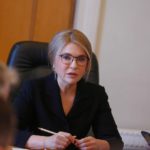 Фракція “Батьківщина” внесла до ВР законопроект про скасування нещодавно прийнятого закону 8401