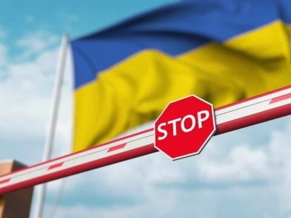 Уряд прийняв нову постанову про заборону виїзду держслужбовців за кордон