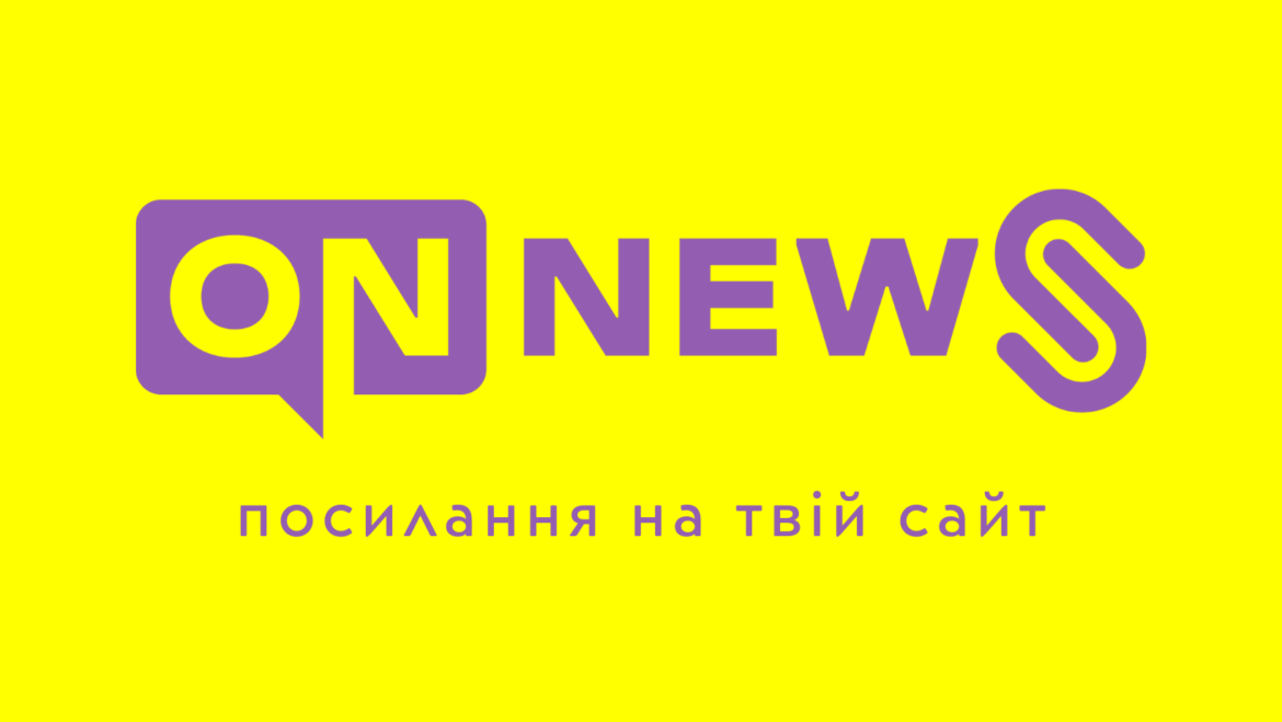 Закупівля посилань для просування сайту: ефективний шлях до розкручування