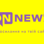 Закупівля посилань для просування сайту: ефективний шлях до розкручування