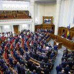 Парламент ухвалив зміни в ринковому держнагляді: Шуляк пояснила