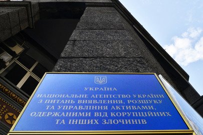 АРМА понад рік шукало управителя “Татнєфть”, заправки якого не принесли жодних доходів – StateWatch