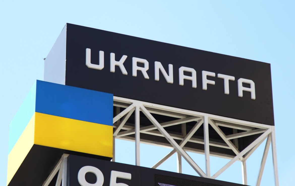 Кабмін віддав “Укрнафті” активи Коломойського і не тільки