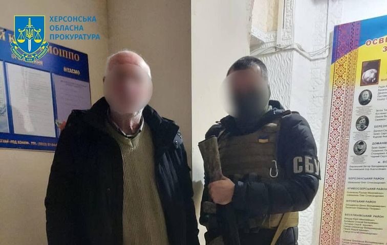 Судитимуть мешканця Херсонщини, який допомагав окупантам створити аналог ФСБ