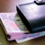 Як змінилися зарплати українців з початку війни: ПФУ оприлюднив офіційні дані