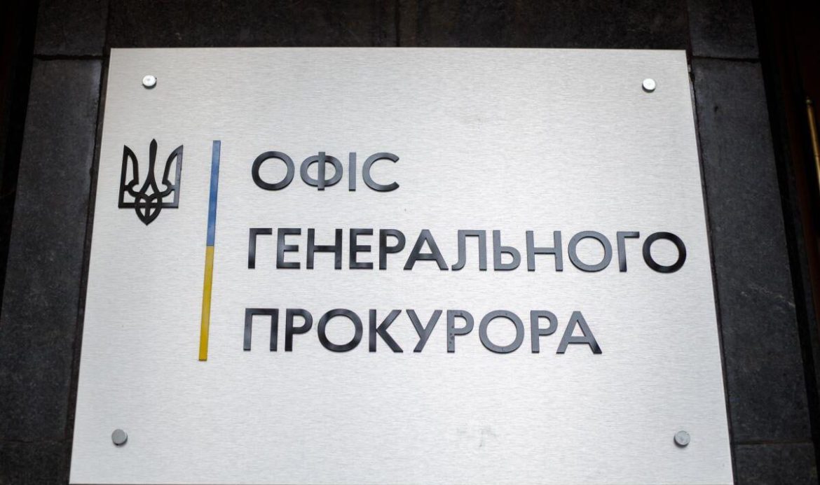 В Київській області судитимуть ще одного військового РФ за знущання над цивільними