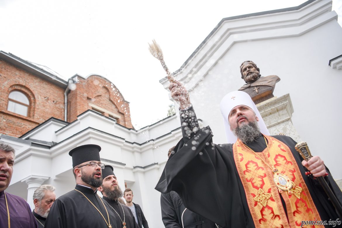 Український Патріархат лише питання часу — митрополит Епіфаній