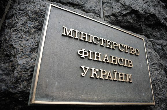 В Україні повернули довоєнні податки: у Мінфіні роз’яснили зміни