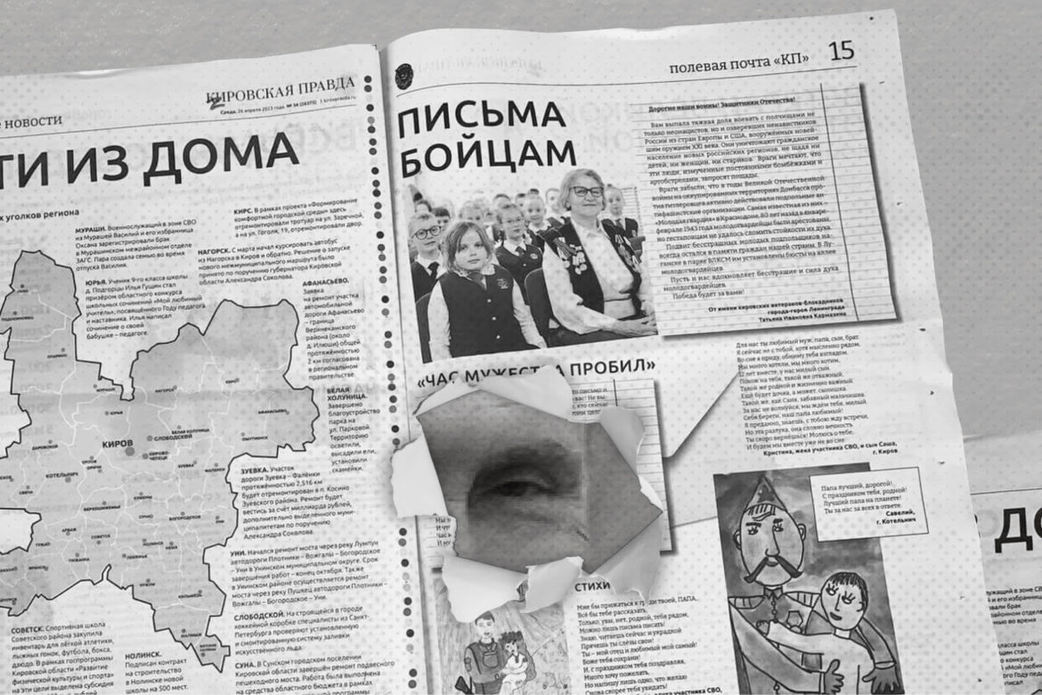 Кремль порадив губернаторам не публікувати некрологи про загиблих в Україні військових, – ЗМІ