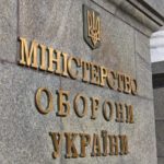 Заходи з боротьби з корупцією в МОУ саботовані посадовими особами