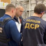 В Одесском порту накрыли схему по уклонению от мобилизации