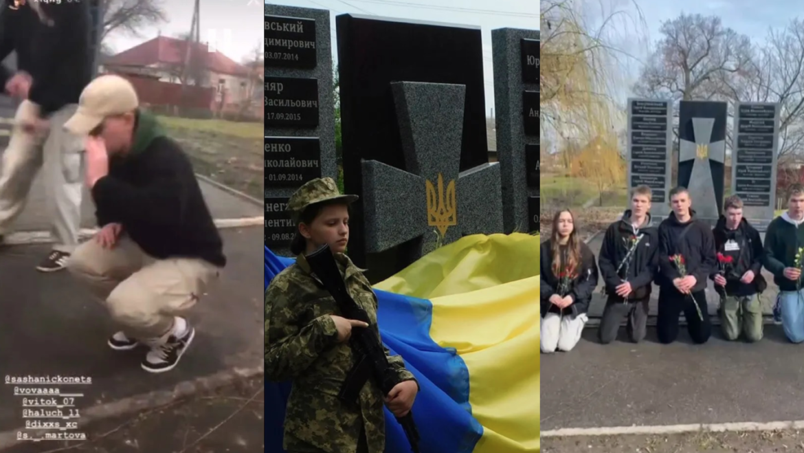 ВІДЕО. Підлітки влаштували танці біля меморіалу загиблим воїнам, а потім стали вибачатися