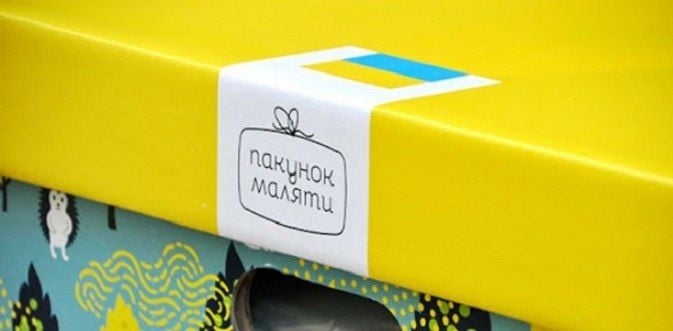 Мінсоцполітики розповіли що увійде в оновлений “Пакунок малюка”