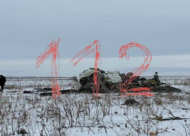 Іл-76 збили у Бєлгородській області 24 січня - що відомо