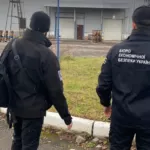 В’ячеслав Стрелковський