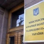 Мінагрополітики: на рівні міністрів є постійний діалог, днями буде "активна взаємодія" щодо польської блокади кордону