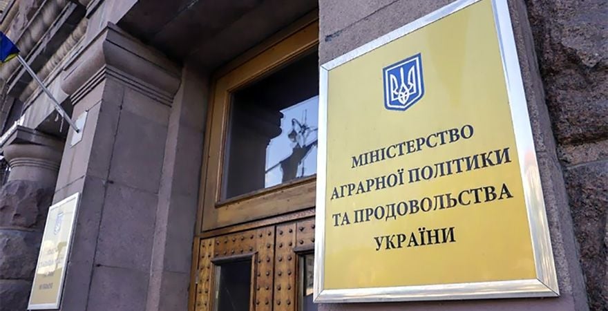 Мінагрополітики: на рівні міністрів є постійний діалог, днями буде “активна взаємодія” щодо польської блокади кордону