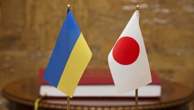 Міненерго: Японія допоможе модернізувати енергетичну систему України