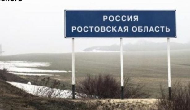 Центр нацспротиву розповів, як ФСБ використовує українців у своїх операціях